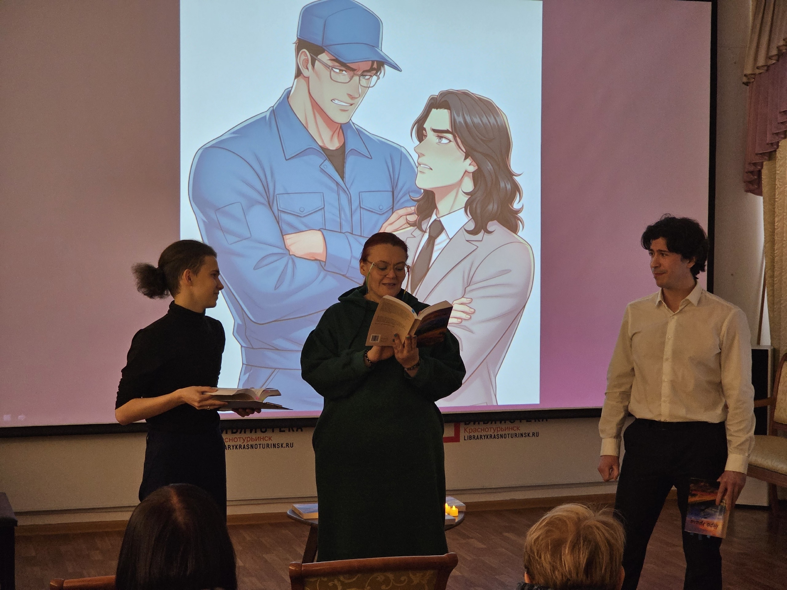 Сегодня у Пера Урала прошла презентация новой антологии, где была опубликована моя история под названием "Карий и голубой".
